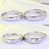 Jewelry, fashionable fresh ring for beloved suitable for men and women, Korean style