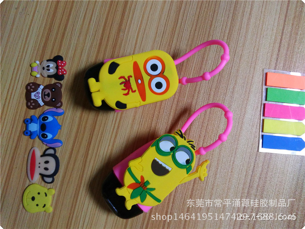 工厂订做29ML 30ML免洗洗手液瓶套 PVC卡通香水瓶套 小黄人香水套