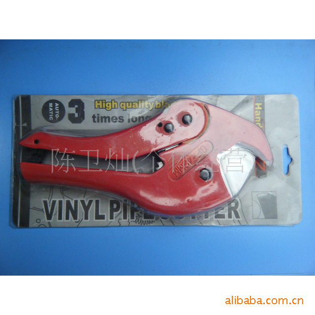 SMH石门湖 PPR剪刀