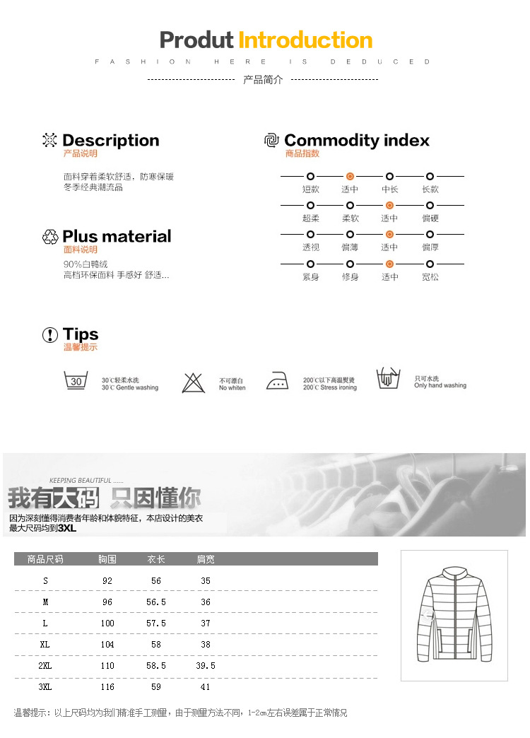 Gilet femme en Nylon - Ref 3318377 Image 24