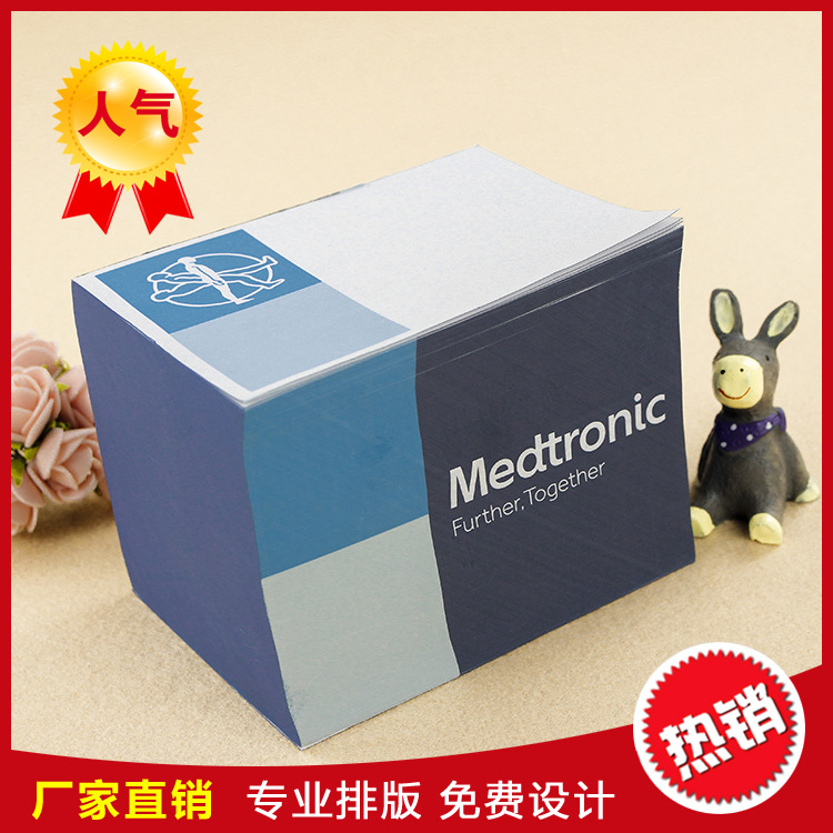 廠家批發定制磚塊便簽本 N次貼 辦公室文具紙磚可撕即使貼