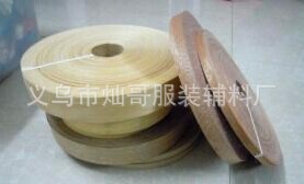 QQ图片20141010102100