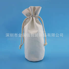 8安帆布圆底束口袋 土特产食品包装袋 白色拉绳束口帆布袋