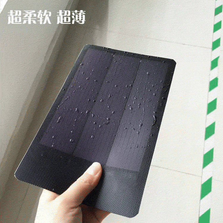 Chargeur solaire - 5 V - batterie 1000 mAh - Ref 3396206 Image 8
