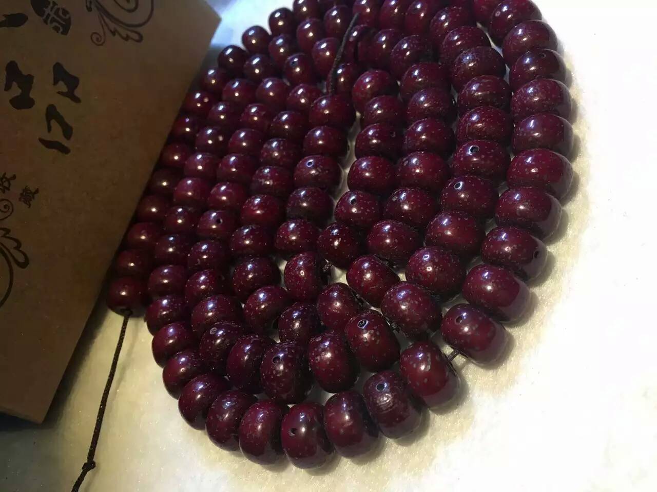 93A49C0E33B51276F9301FC2AEDCE3