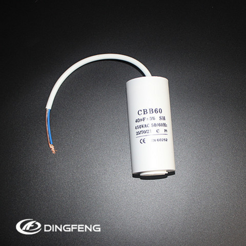 CBB60水泵电容器 450v系列25uf交流电机马达启动运转电容
