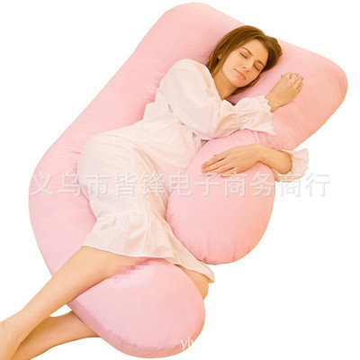 2021 Cotton 13372 Waist protection Ceshui pregnant woman multi-function Pregnant women pillow customized Manufactor