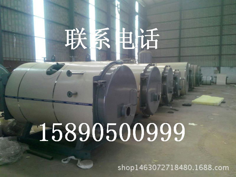 一噸燃?xì)庹羝仩t