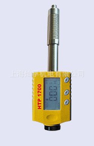  HTP1700里氏硬度计 便携式数字硬度计 ±HRC0.2