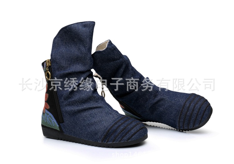 Bottes femme  BEIJING en Tissu de coton - Ref 3355527 Image 25