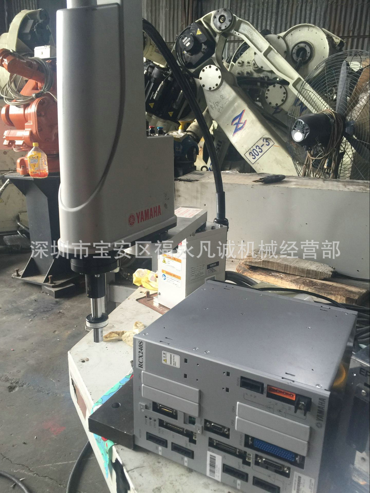 QQ图片20160104173443