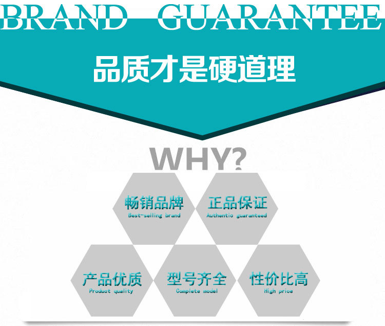 深圳市威特瑞科技有限公司_04