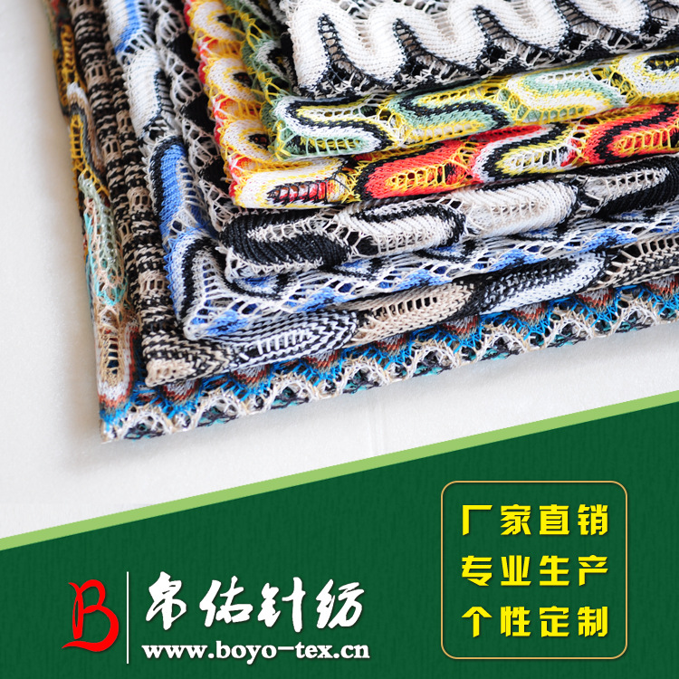 色织布批发 86067服装辅料色织布 涤纶色织提花布 天然全涤条纹布