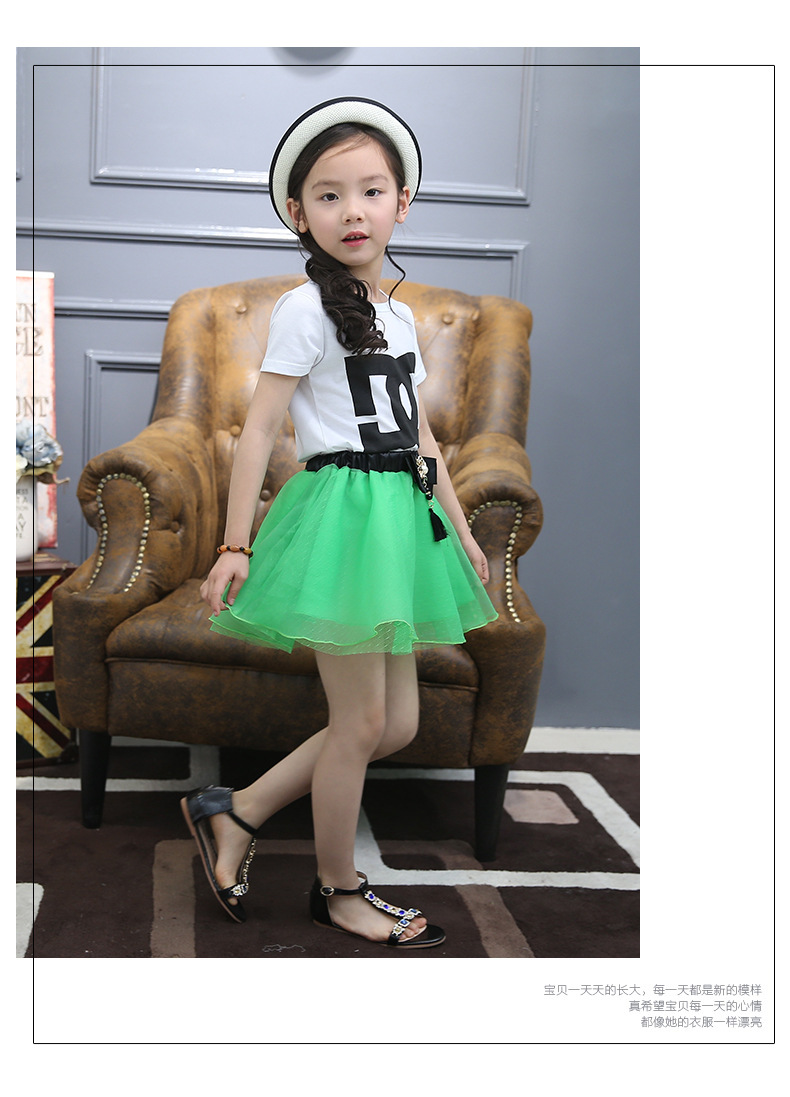 Jupe pour fille en polyester - Ref 2053704 Image 12