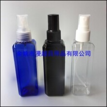 100ML��ɫ���Fƿ �ܹ⇊ƿ �����ƿ ˬ�wˮ��ƿ șҺ����