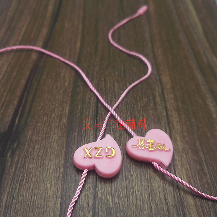 IMG_20160726_230823 副本