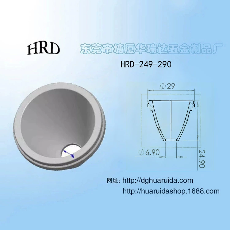 Фабрика прямых продаж концентрический стакан светодиодный яркий фонарик Аксессуары отражающие световые чашки алюминиевые световые чашки