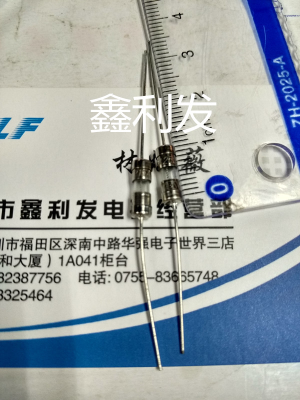 3.6*10 玻璃保险丝 T3.15A 250V 慢断 带引脚保险管 10个=2元