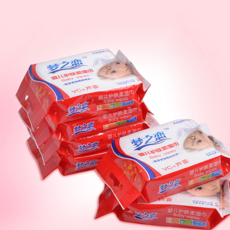 baby Non-woven fabric Dedicated Wet wipes Infants with 20 Pack Wipes baby Skin care Wipes