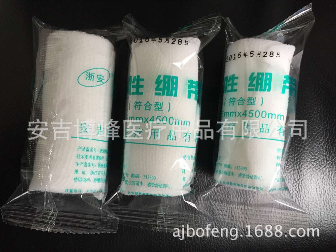 42EB0EC42E3ABC38BA10FDB2A14CCB