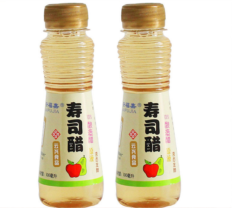Anfuku Sushi vinegar 100ml Sushi Materials Kimbap food Ingredients Dedicated Package tool Special Offer