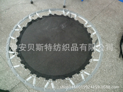 40寸蹦蹦床床面網面蹦床跳床跳布跳網PP網彈力繩三角環