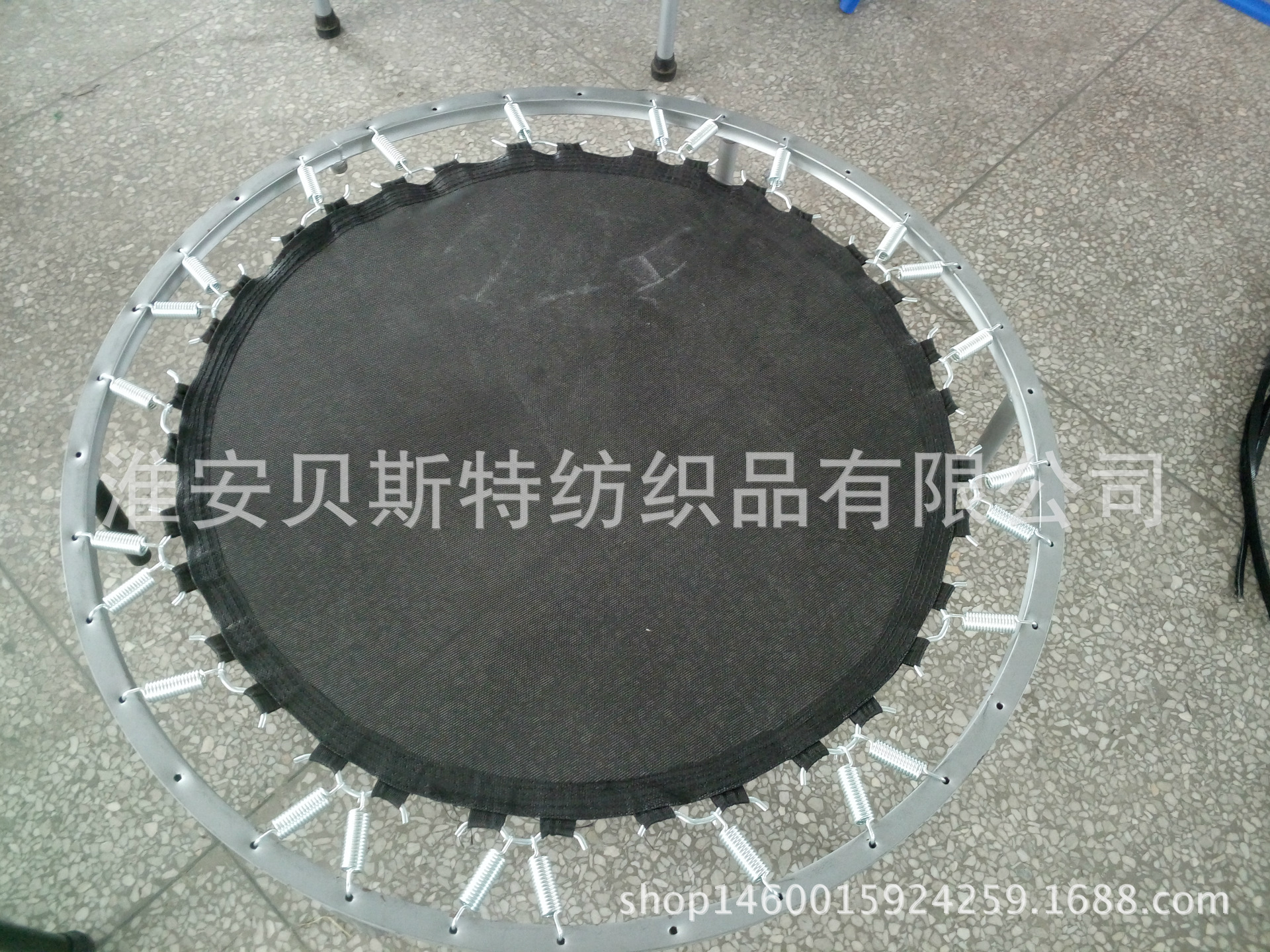 40寸蹦蹦床床面網面蹦床跳床跳布跳網PP網彈力繩三角環