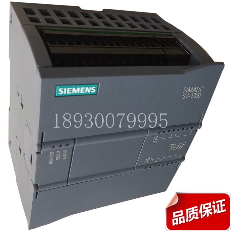 西门子S7-1200 6ES7222-1BF32-0XB0 SM1222 8输出继电器