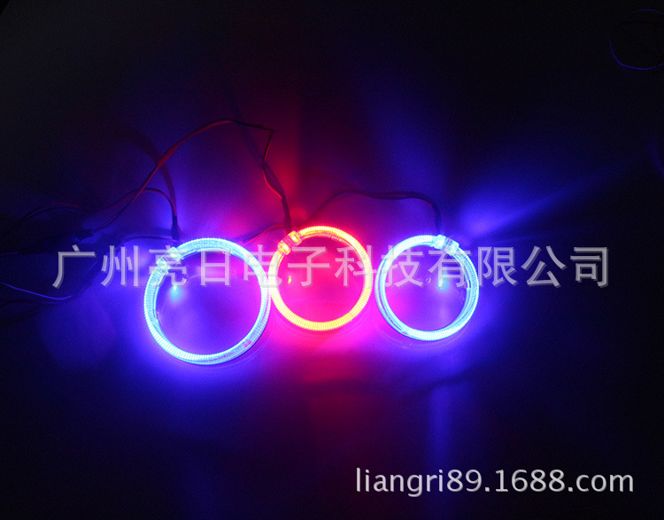 光6