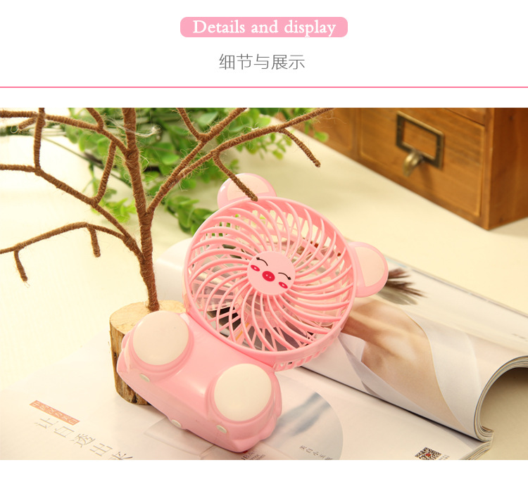 Ventilateur USB - Ref 399736 Image 15