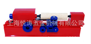 ���R�� �幤��̨��һ�๦��ľ�� �C�� ܇�� �㊴� �������� ΢��