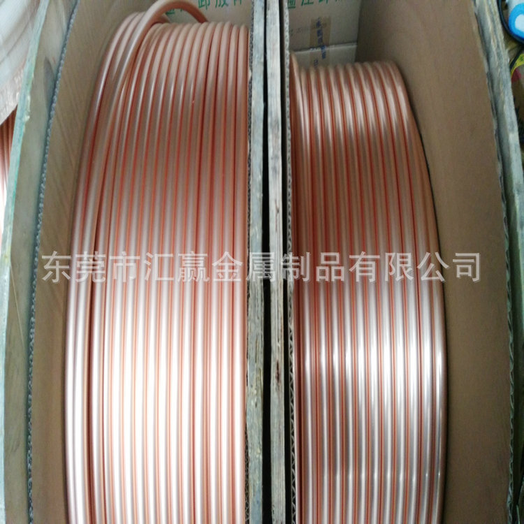 紫铜盘管 紫铜管 空调铜管 铜油管 2/3/4/5/6/8/10/12/14/16mm