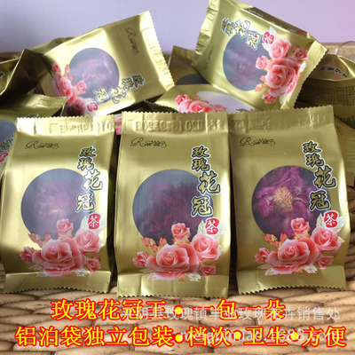 一包起批平阴玫瑰花冠王一杯一朵特大朵精致小包袋装玫瑰开花朵茶|ms