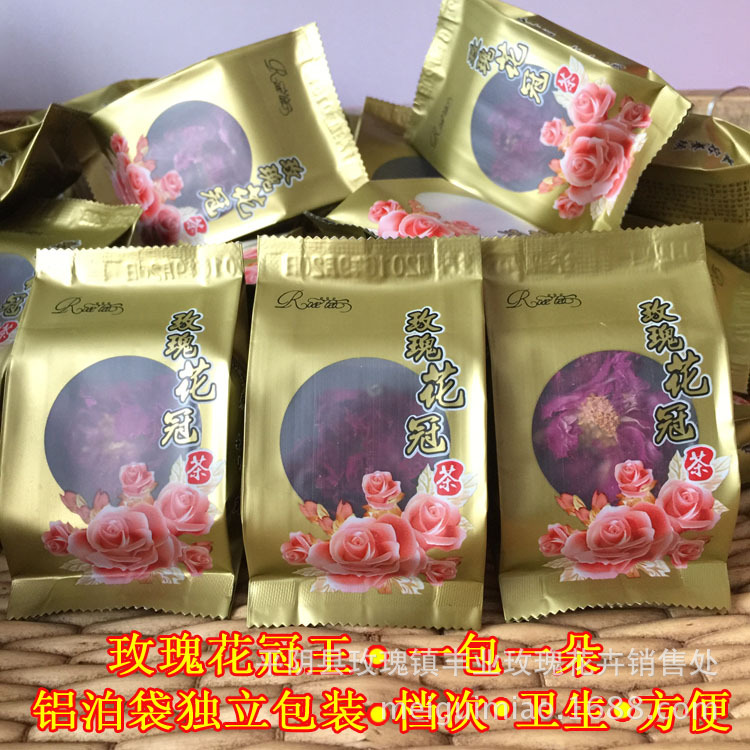 一包起批平阴玫瑰花冠王一杯一朵特大朵精致小包袋装玫瑰开花朵茶|ms
