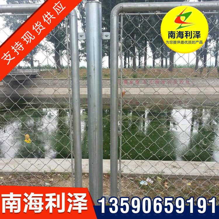 河道防护围栏 定做 河岸两侧隔离护栏网 厂家 批发