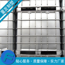 �S���ṩ �Ϻ� �K�� ���d1000L���b���և�Ͱ �r��͵����Y��