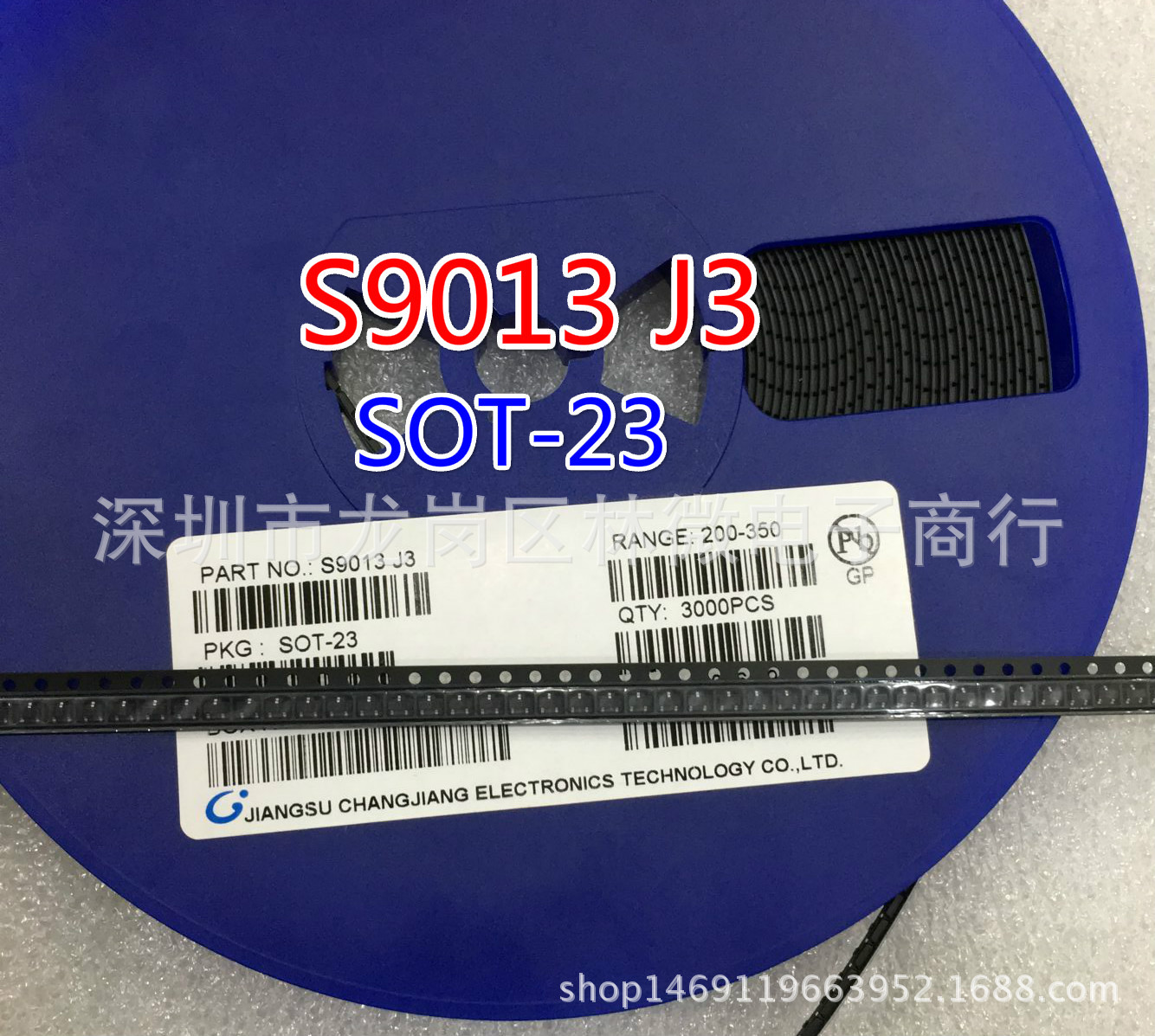 厂家供应贴片三极管S9013封装SOT-23丝印J3晶体通用NPN三极管全新