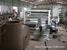 ֱPaper tube straight winding machine ˳ֱ