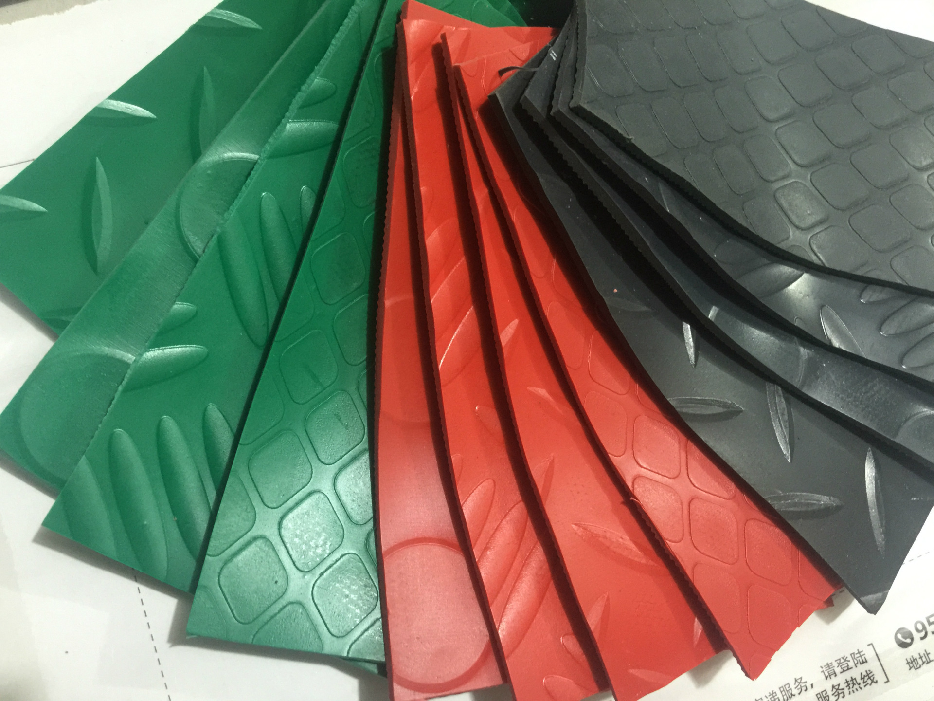 防滑橡胶板,多颜色可选择