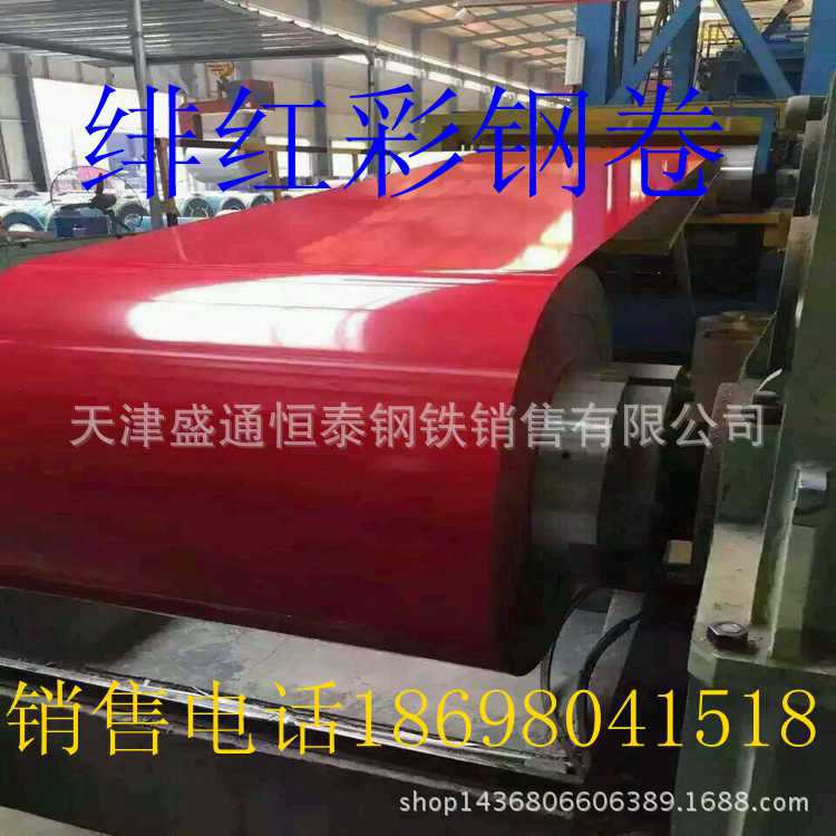 新建文件夹1457755365479