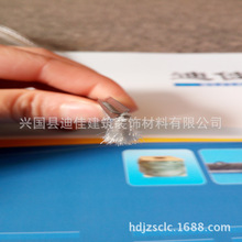 lTMë/ܷײl/7*87*5ëlSҟNˮzl͸ߜ