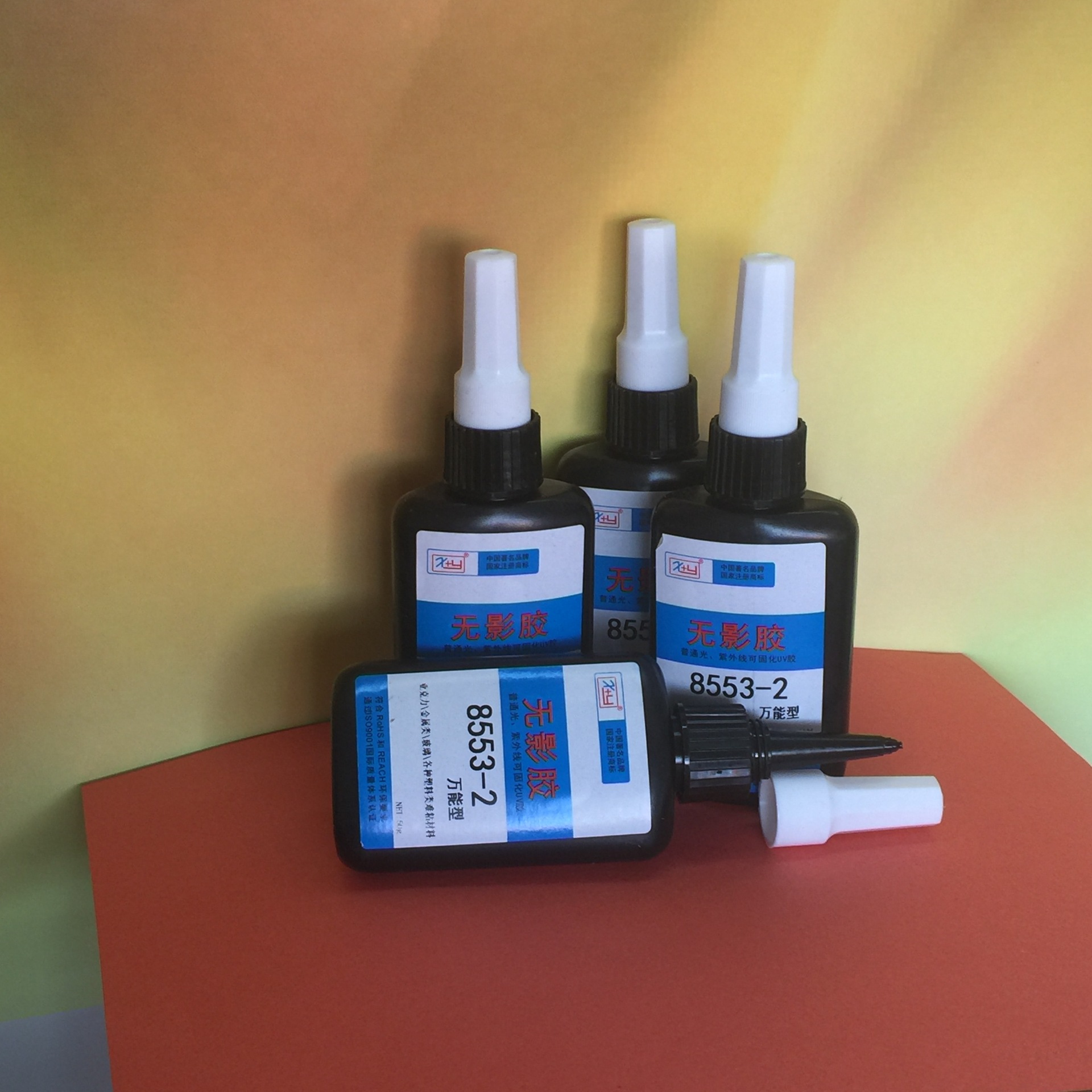 万能型塑料 玻璃 金属的粘接 UV胶A UV胶水A 无影胶 紫外线固化胶