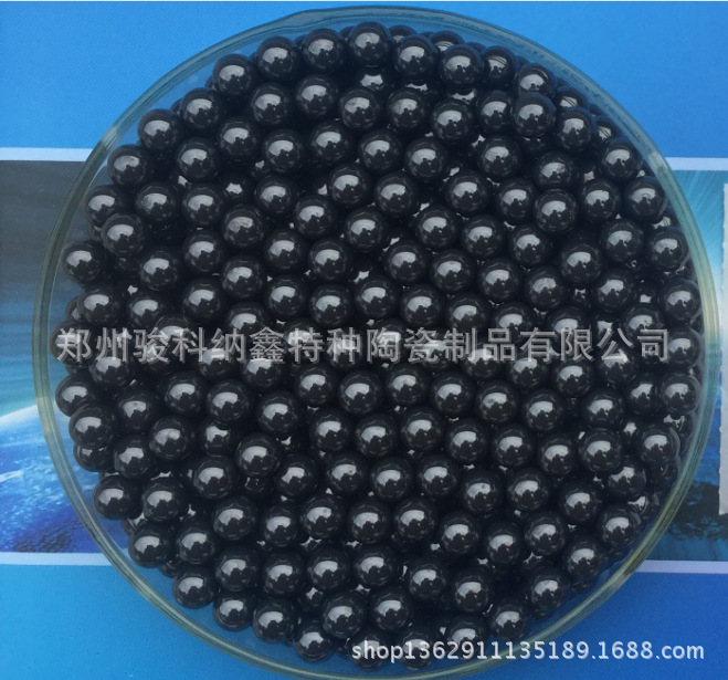 氮化矽磨介球1.5mm-40mm 型號全  高耐磨 歡迎前來選購