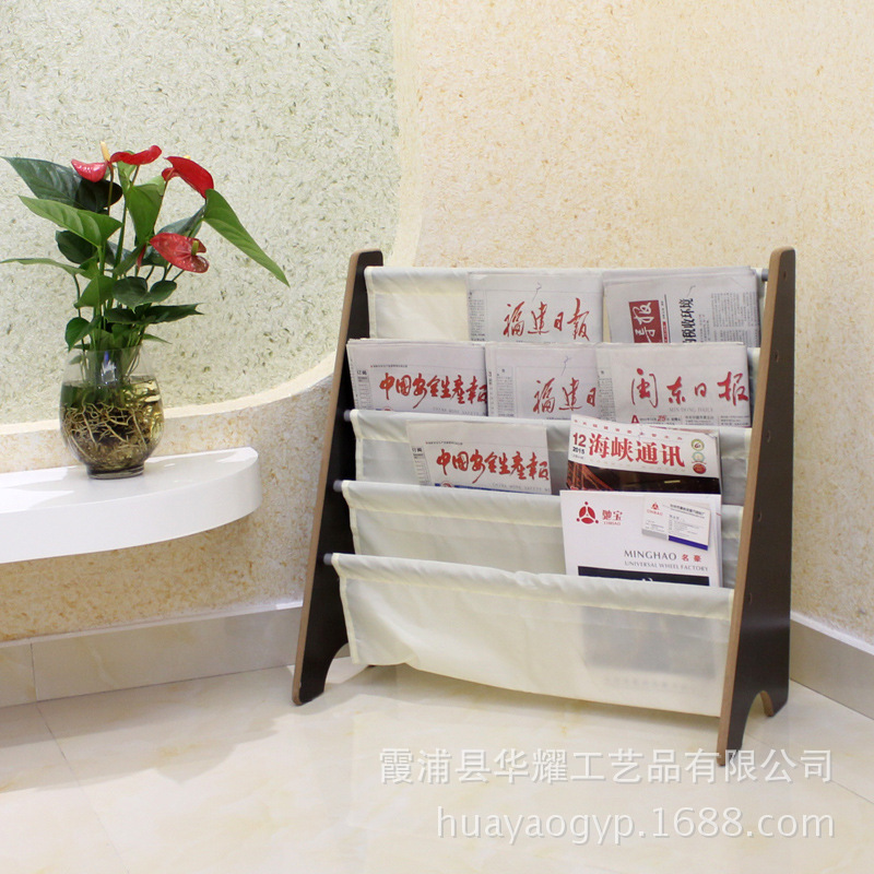 Kai Yiu children Storage Newspaper And Magazine Racks Storage to ground Display rack kindergarten Magazine rack customized