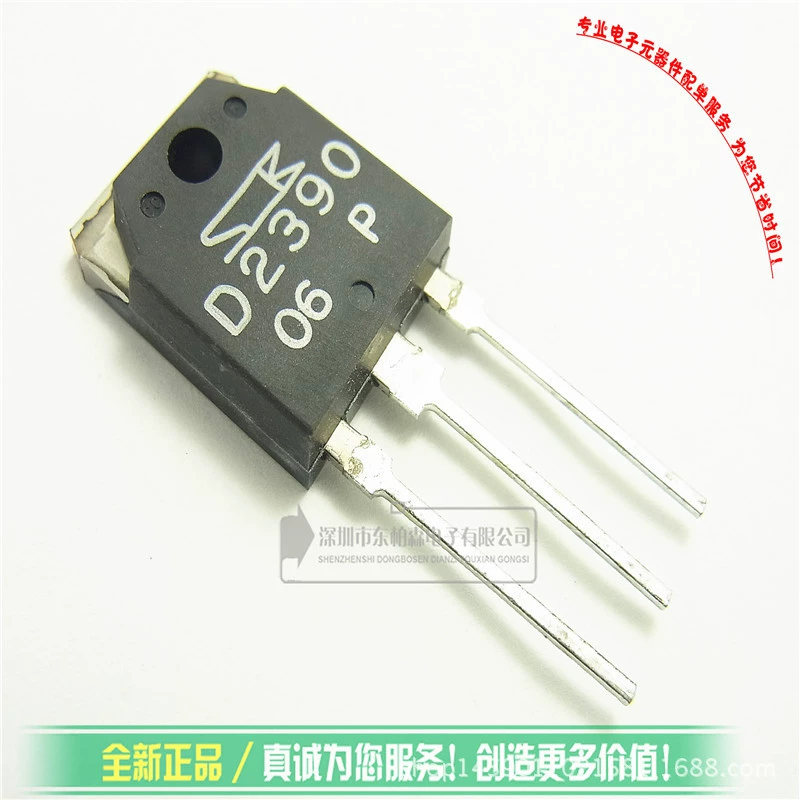 Sanken 2SB1560 2SD2390 парные Дарлингтон-транзисторы для аудио, пара 10A/150V, новый набор