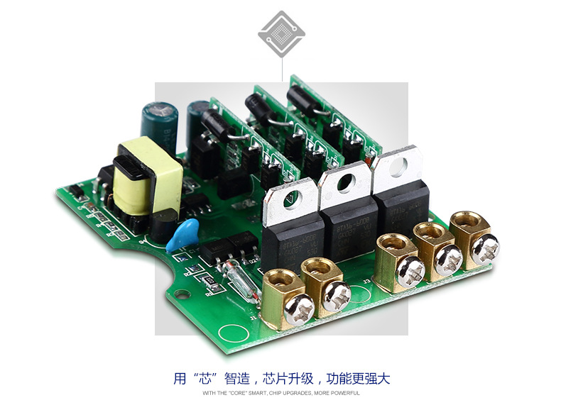 遥控开关描述790切片_06