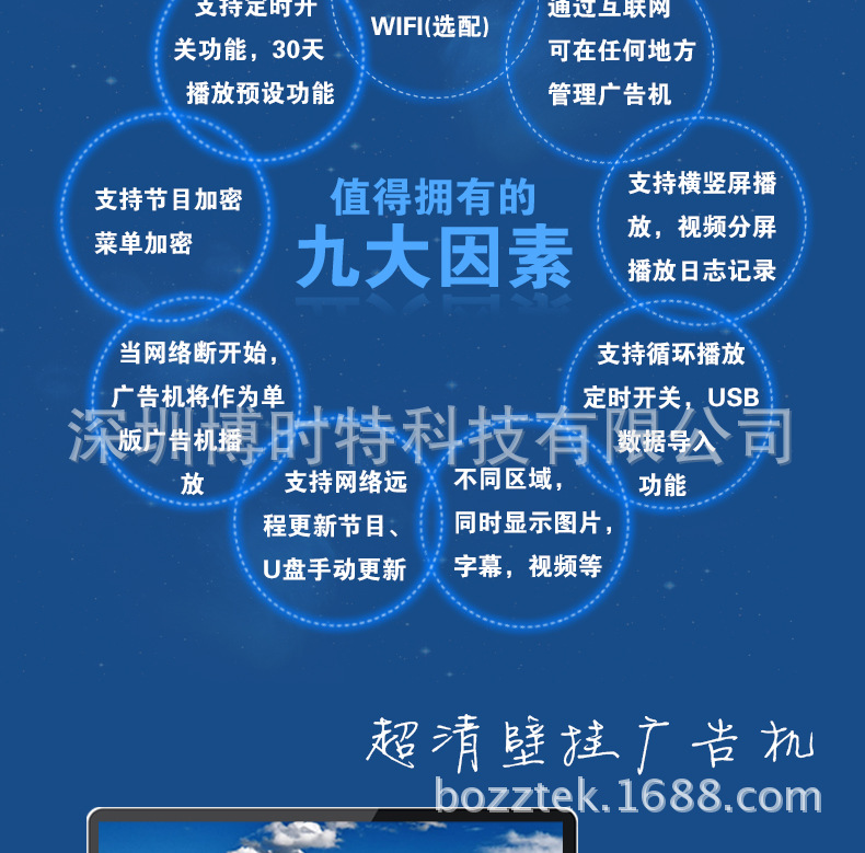 苹果款21_03