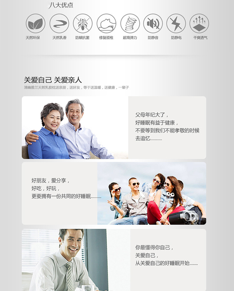 b型記憶枕頭_10