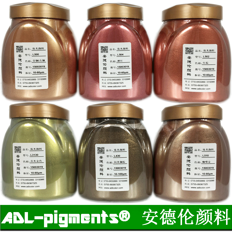 珠光粉图片1-22A