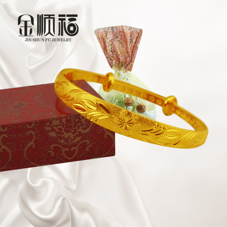 砂面花蕊梅花手镯4